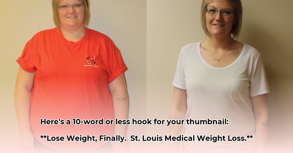 medical-weight-loss-st-louis
